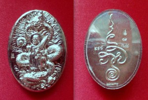 LP Thuad Kampai 2 Phim Lek (Pure Silver) BE 2555